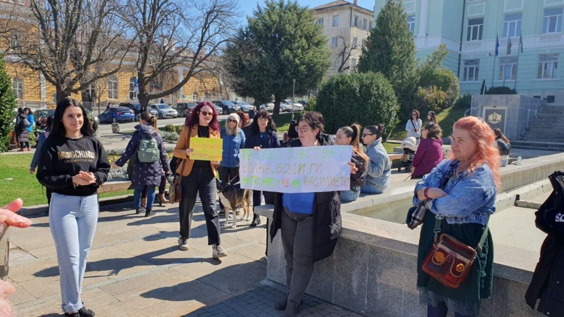 Протест срещу насилието над животни