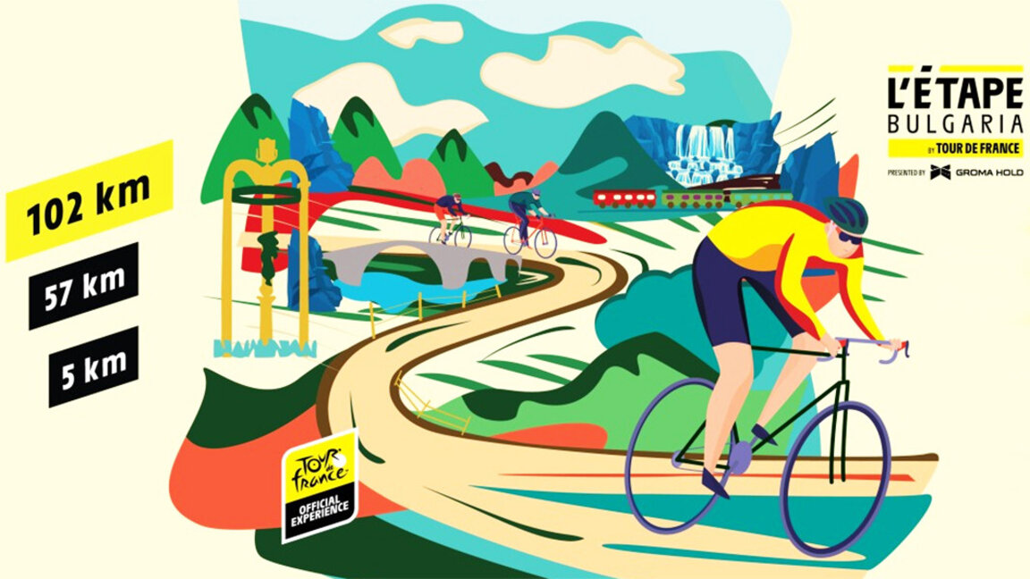 Velingrad to host L'etape Bulgaria by Tour de France