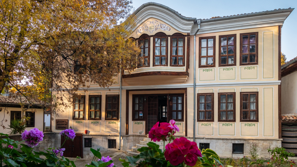 Сребровата къща в Шумен