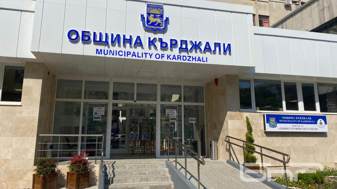Промени в местните такси влизат за обсъждане в ОбС-Кърджали