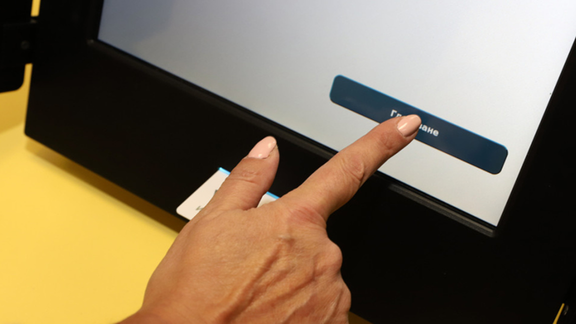 Снимката е илюстративна