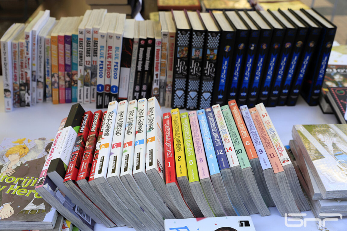В Софии откроется "Аллея книги"