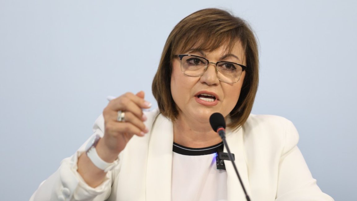 Корнелия Нинова