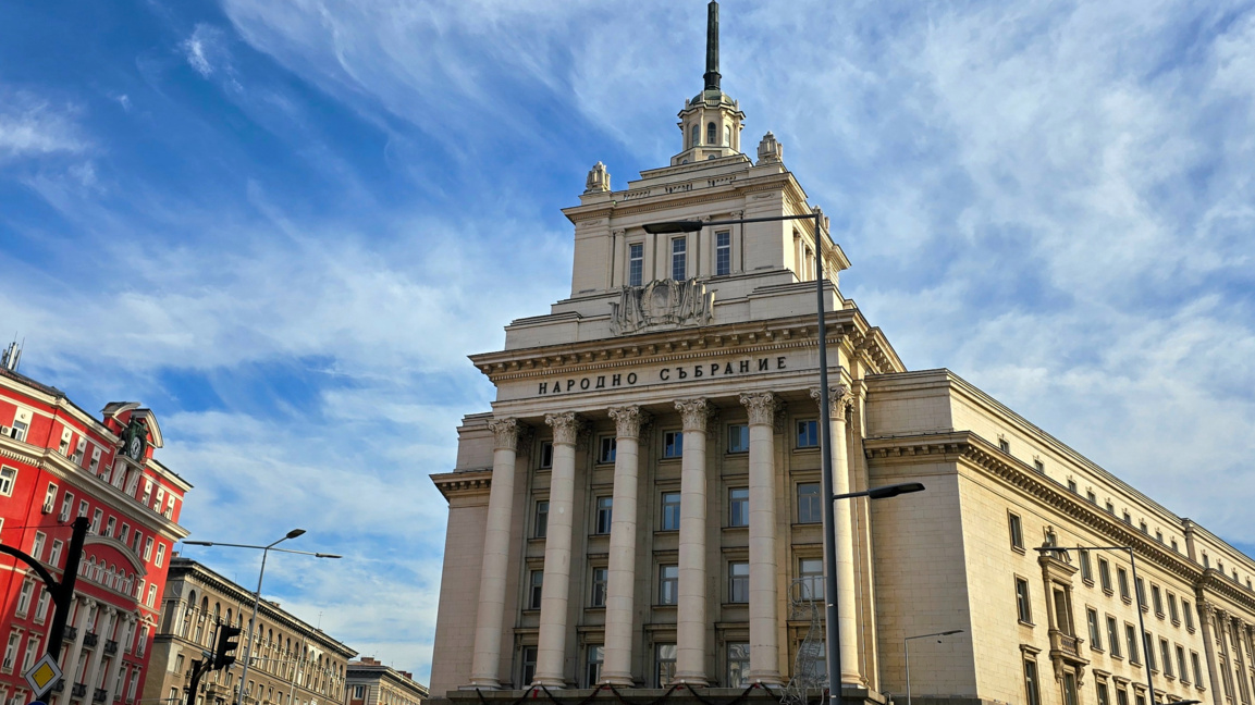 ПП-ДБ организира протест с искане за 100% машинно гласуване