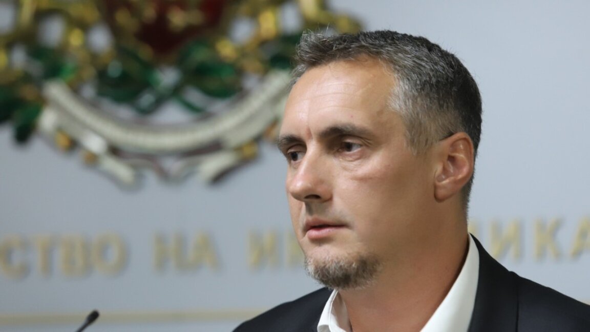 Калин Славов