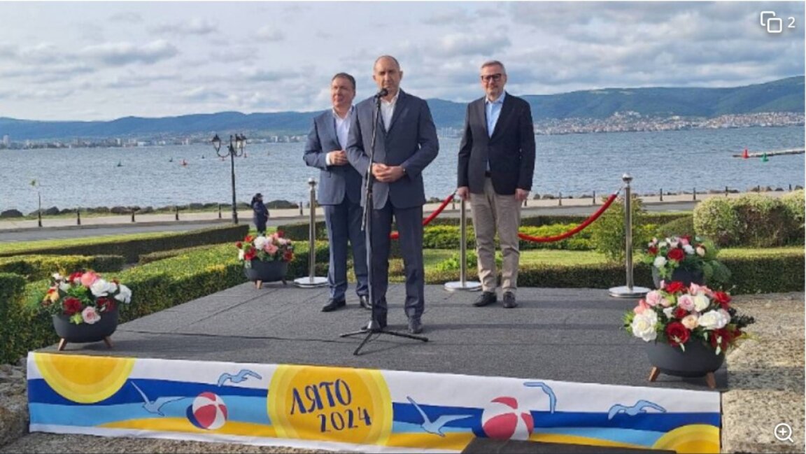 Президент Радев официально открыл летний туристический сезон