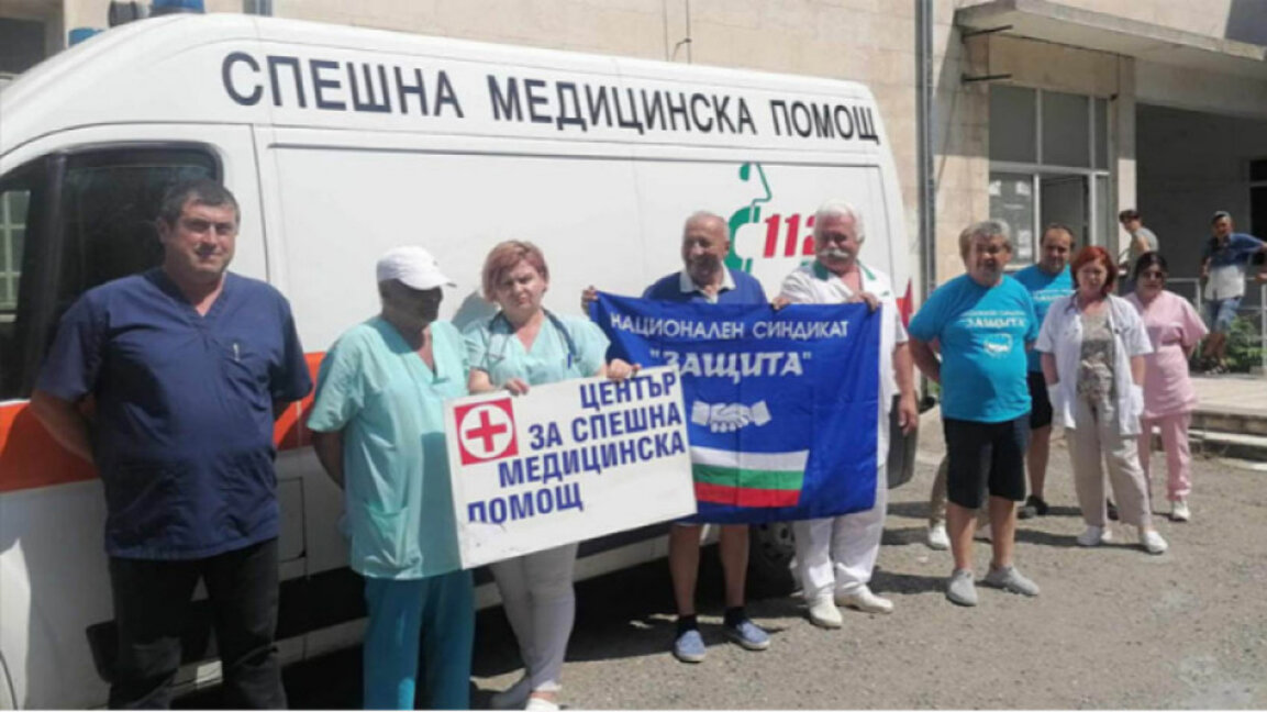 Медици излизат на протест, разпъват палатков лагер пред здравното министерство