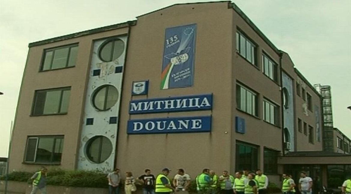 Румен Бабов е новият шеф на митница "Пловдив"