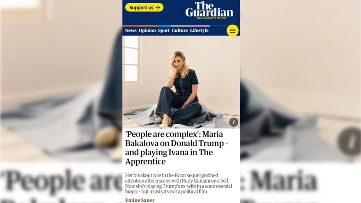Maria Bakalova has made "The Guardian" change title of her interview