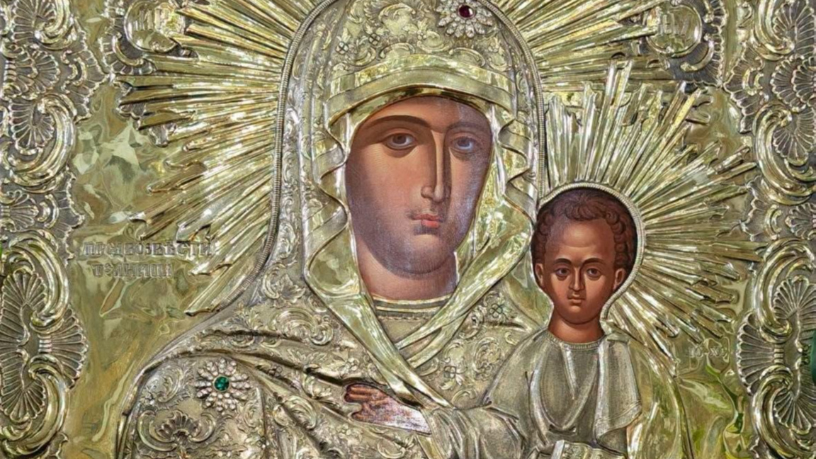 Чудотворната икона Пресвета Богородица "Предвъзвестителка" идва в Приморско