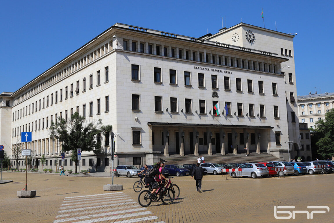 Bulgarische Nationalbank