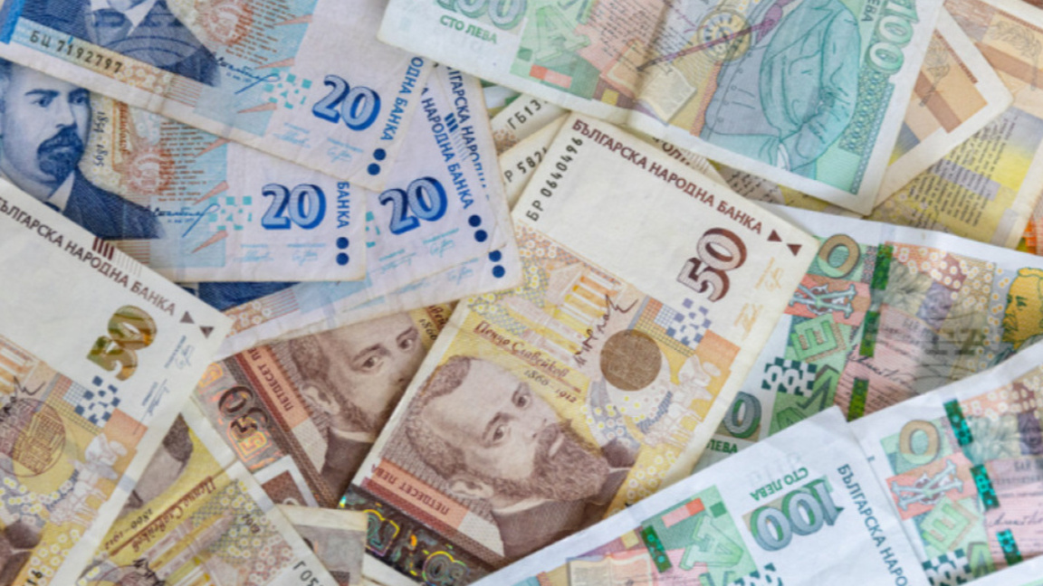 Изплащат пенсии и коледни добавки