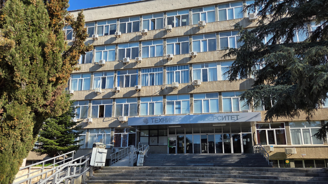 Технически университет - Варна