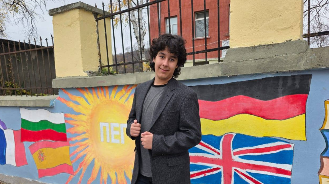 Ариан Техрани