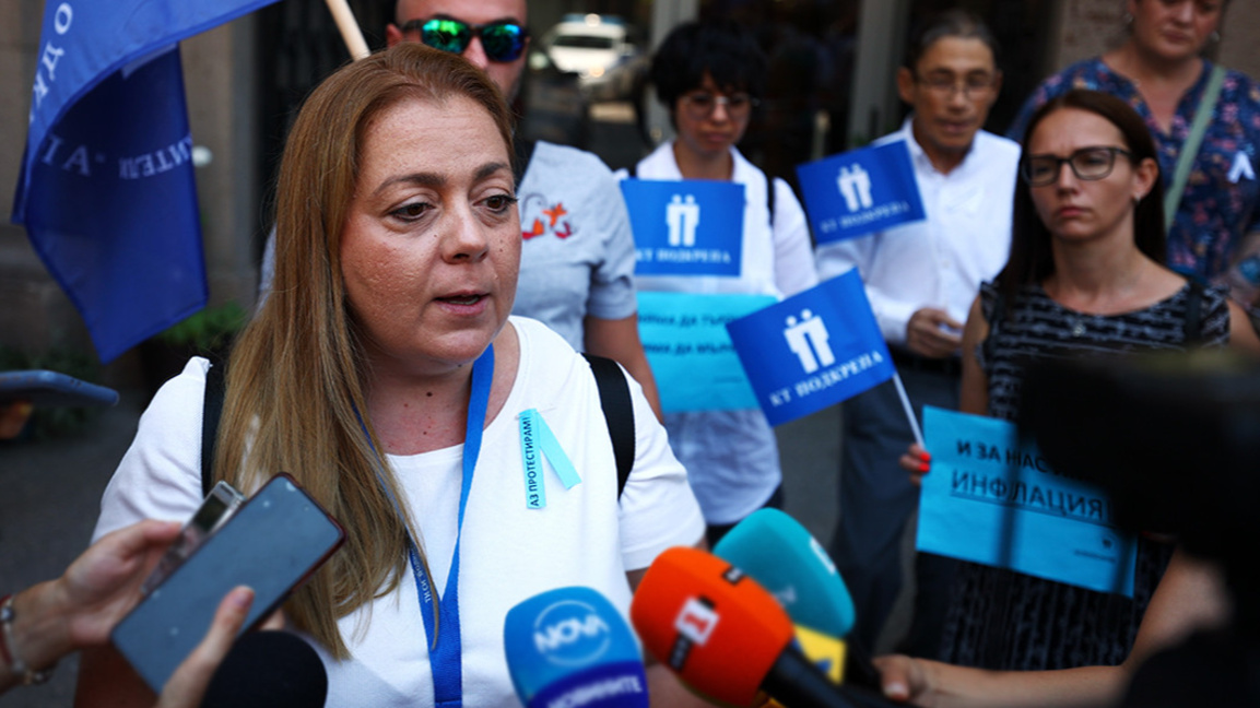 Кремена Атанасова