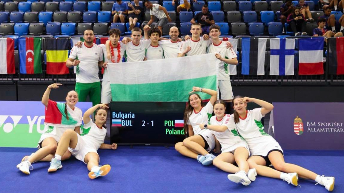 Bulgaria reaches badminton European championship quarterfinals