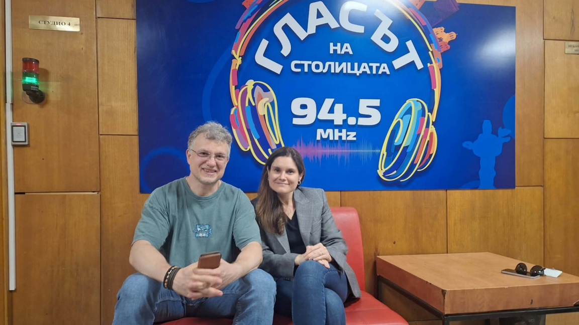 Деляна Лазарова и Александър Сомов