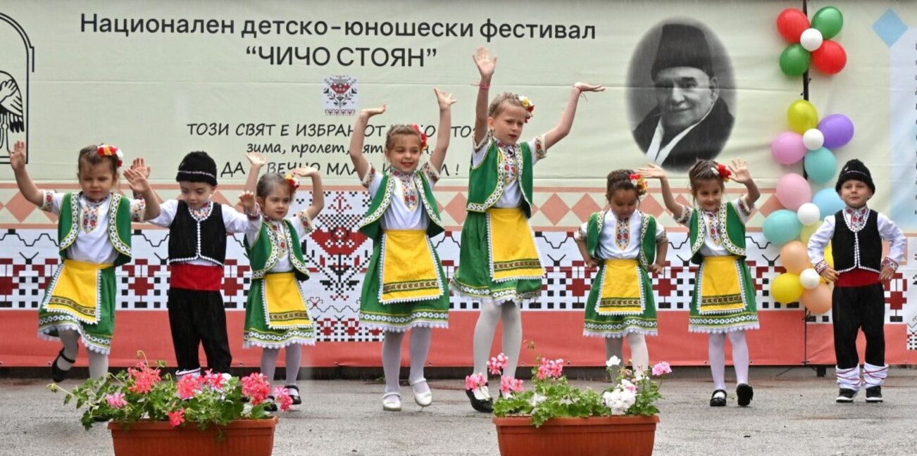 Националният детско-юношески фестивал „Чичо Стоян" се провежда в Дивотино