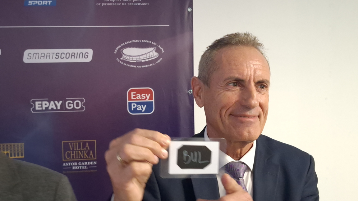 Изтеглиха жребия за Европейското първенство във Варна  (ВИДЕО)