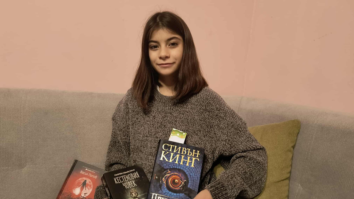 Дари и нейната голяма любов към книгите