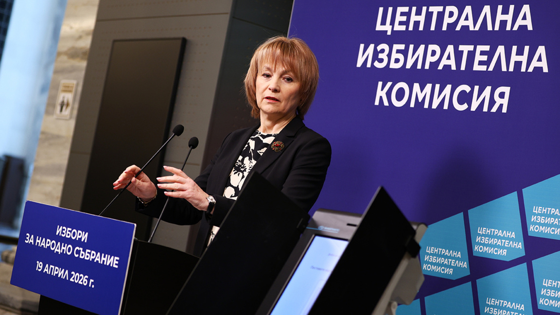 Росица Матева ЦИК