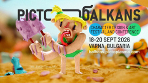 Варна посреща чудати същества и персонажи на фестивала Pictoplasma Balkans 2026
