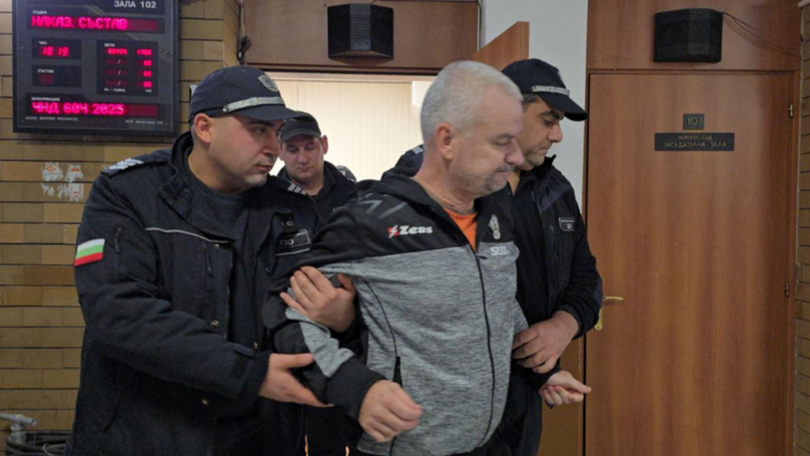 Ловешки съд потвърди "домашния арест" на началник на 5-о РУ на МВР в София