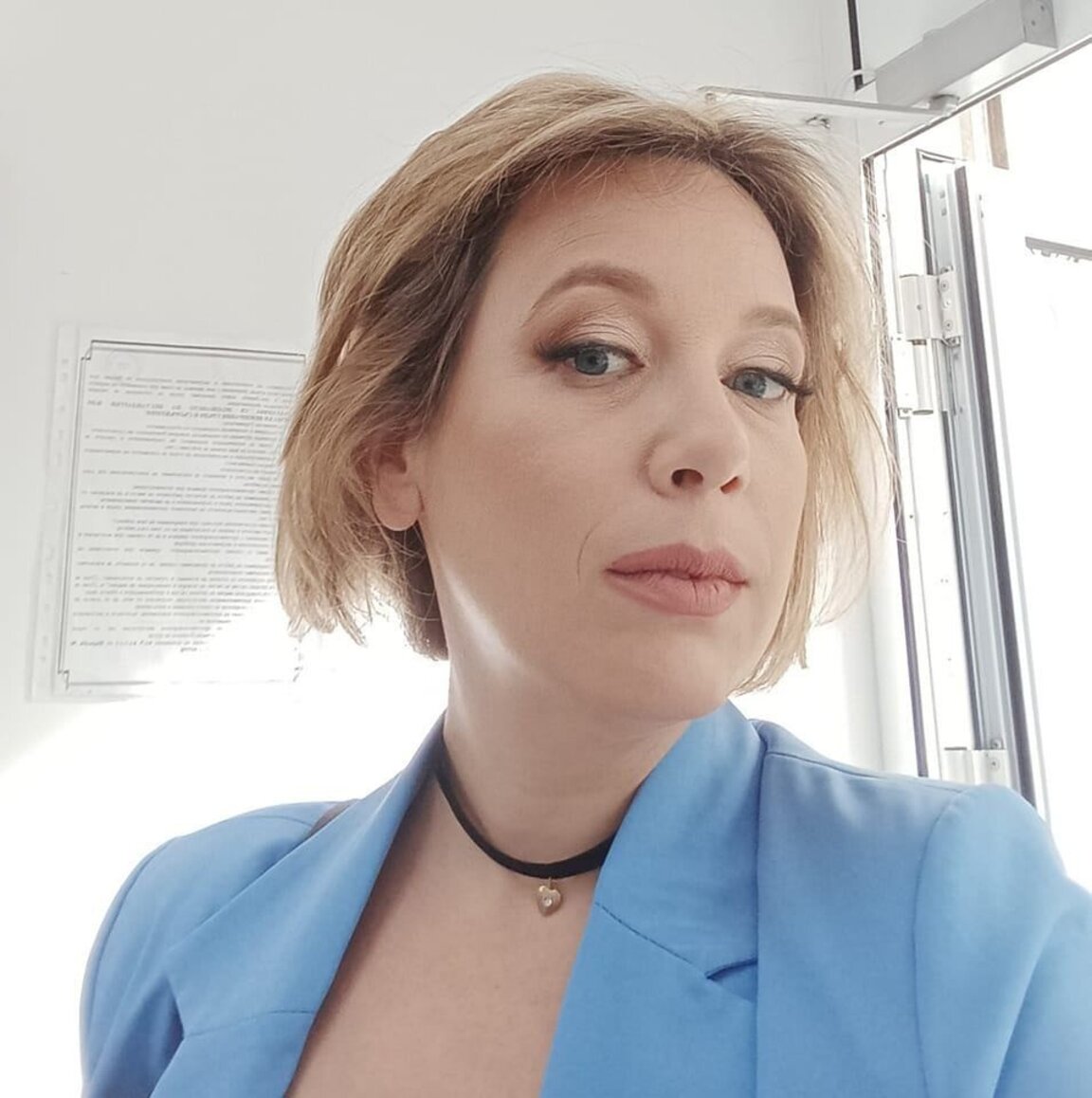 Леа Вайсова