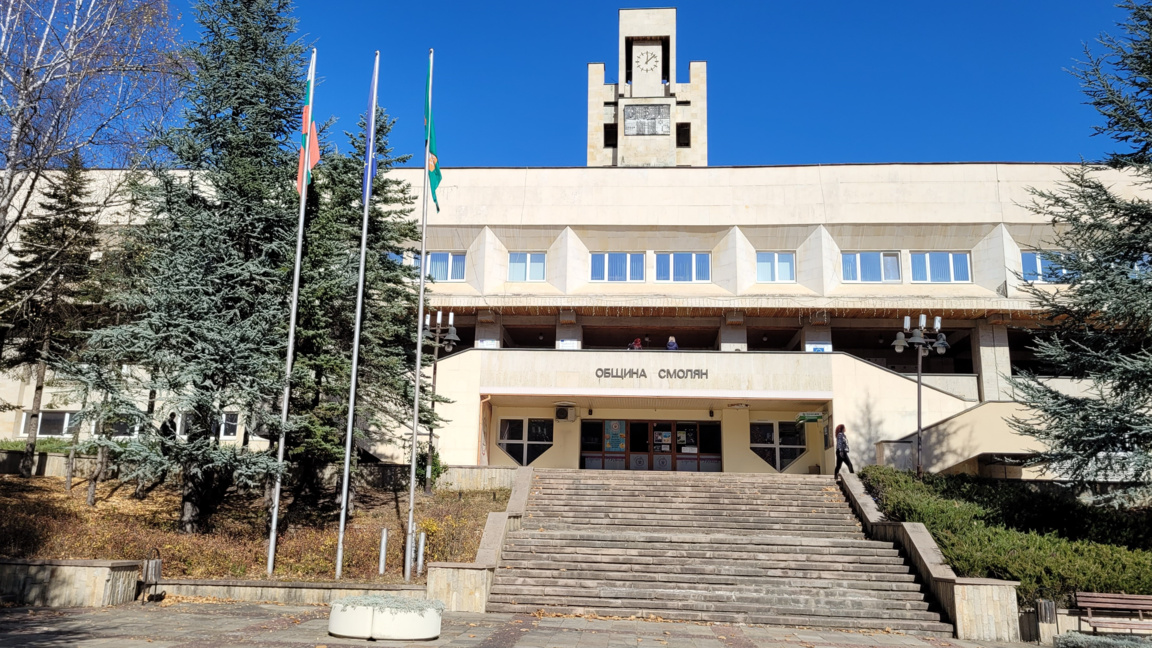 Община Смолян въвежда стимул от 500 евро за всяко новородено дете