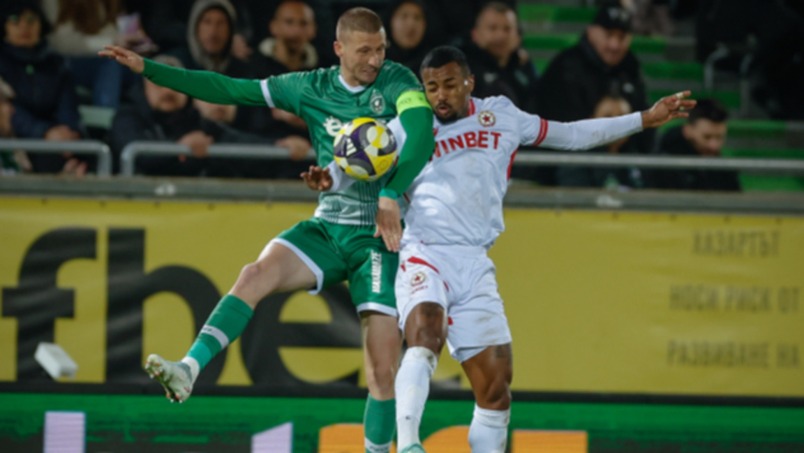 "Лудогорец" победи ЦСКА с 3:0