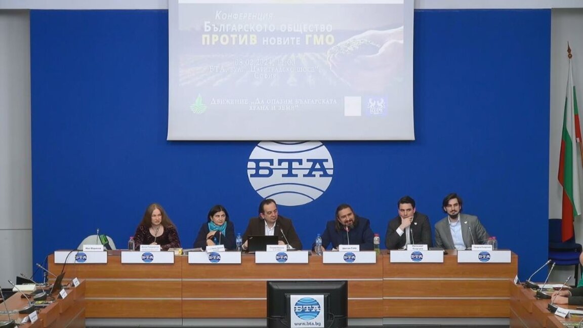 Shoqata të pavarura vunë fillimin e një lëvizje për mbrojtjen e bujqësisë bullgare