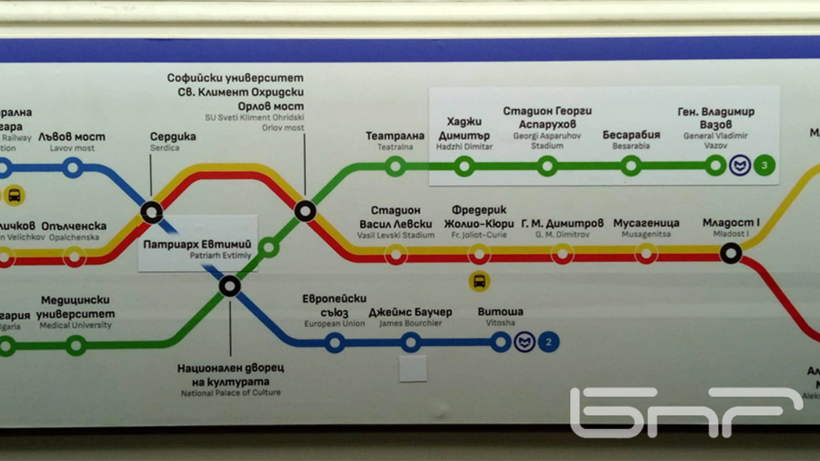 На 14 август отварят за пътници трите нови метростанции по бул. "Владимир Вазов"