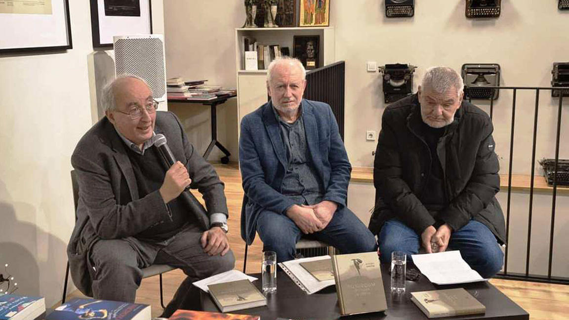 Тони Николов, проф. Иван Станков и проф. Божидар Кунчев (отляво надясно) на представянето на книгата