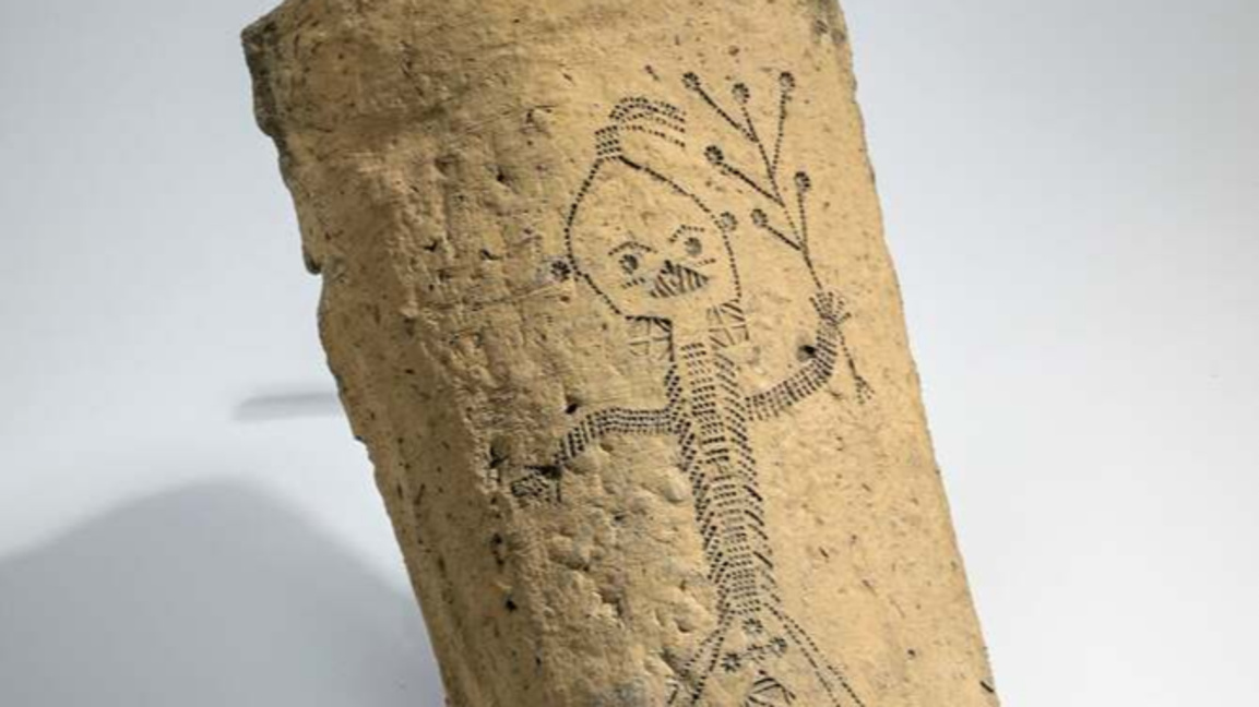 Керемида с изображението на сурвакар