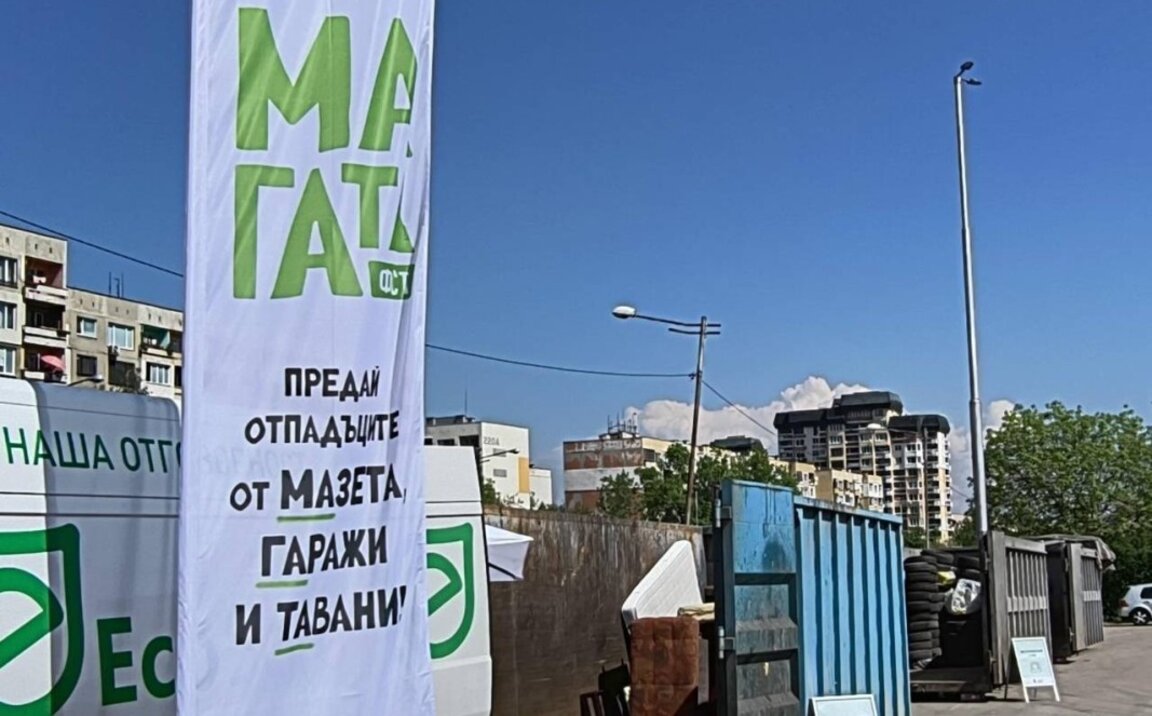 В столичном жилом районе организовали раздельный сбор 8 тонн отходов