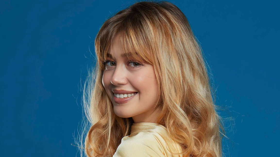 София Бугор