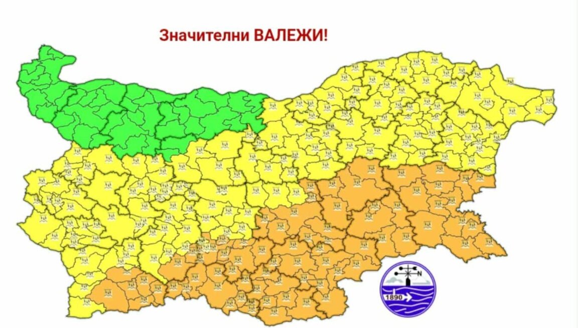 Оранжев и жълт код за опасно време на 6 октомври