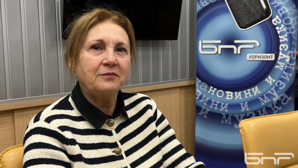 Румяна Бъчварова