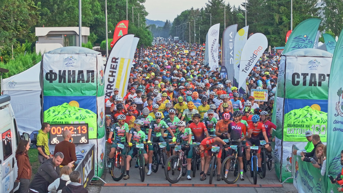 Sofía acoge la emblemática Vuelta a Vitosha de 100 kilómetros