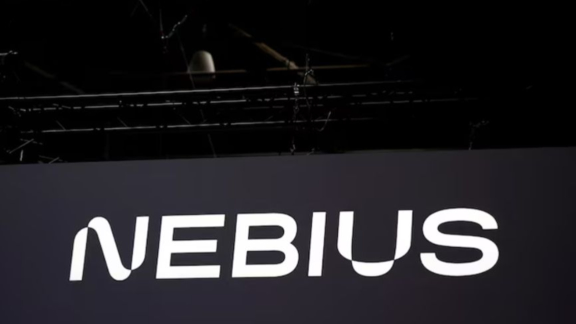 Nebius ще построи една от най-големите фабрики за изкуствен интелект в Европа