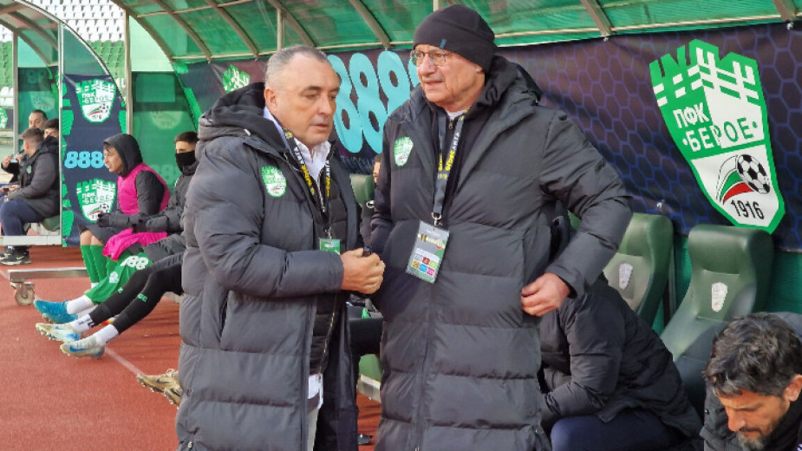 ФК Берое уволни Хосу Урибе