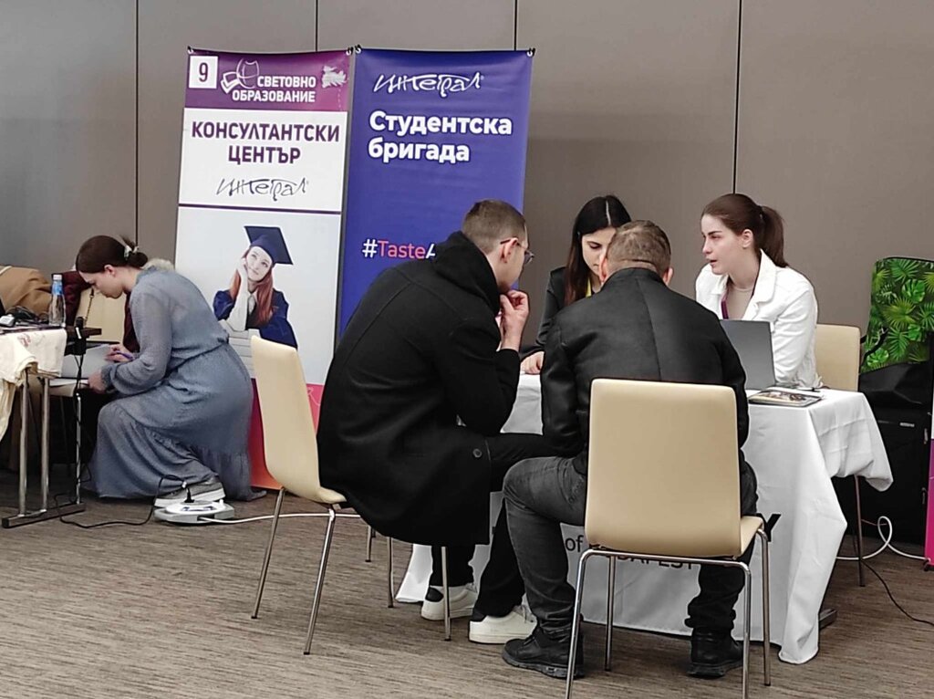 Нидерландия е сред най-желаните дестинации за висше образование в чужбина