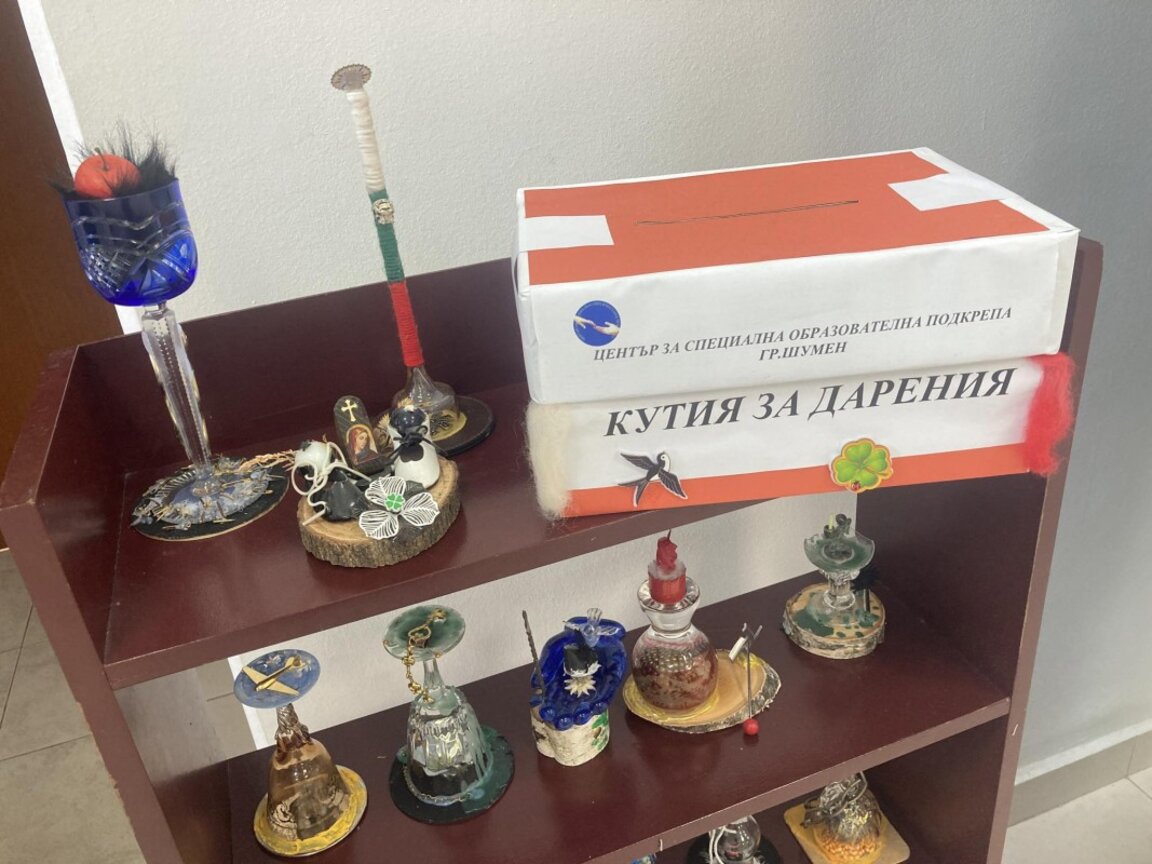 Благотворителна изложба в Радио Шумен