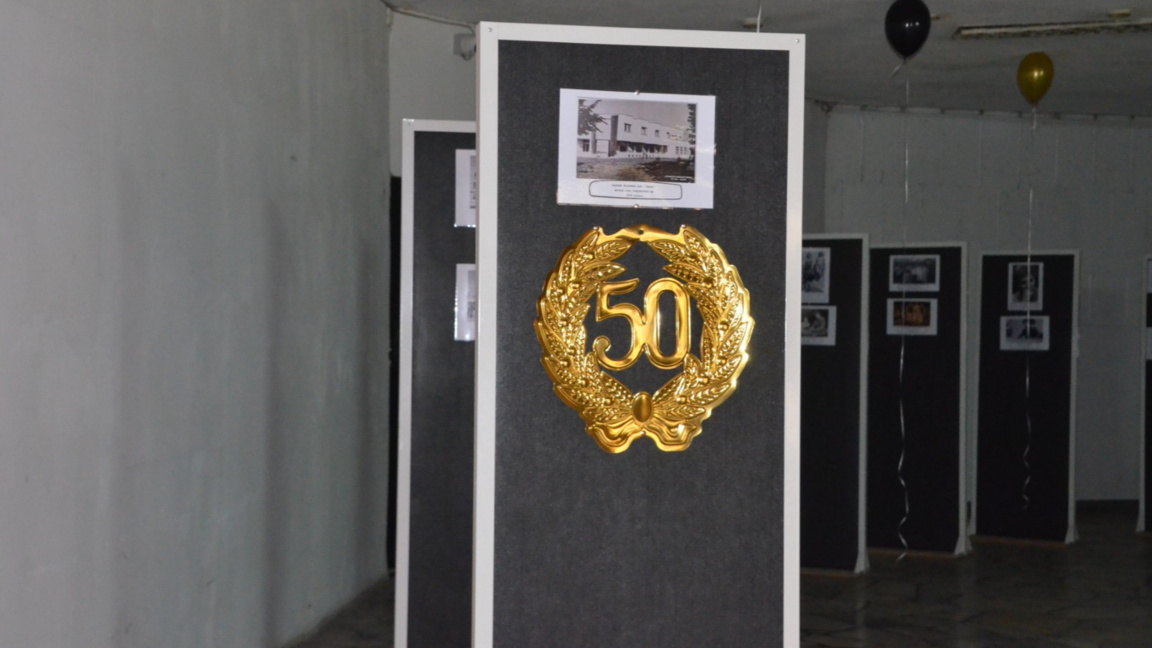 Младежки дом – Видин празнува 50-годишен юбилей