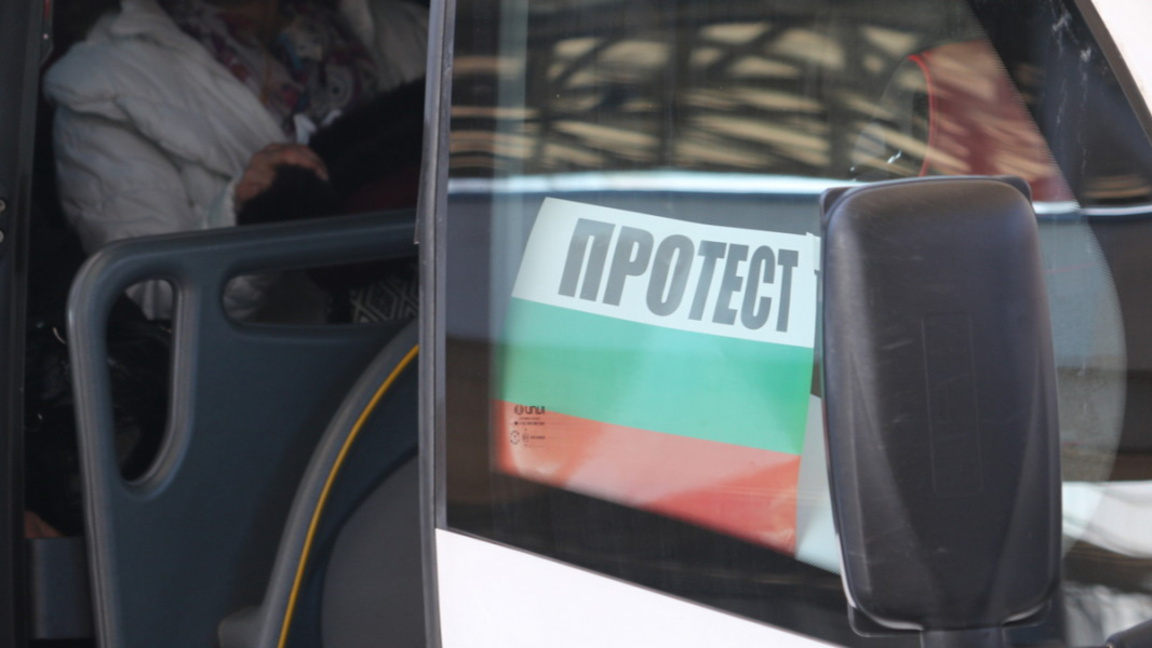 Превозвачите отмениха насрочения за днес протест в София