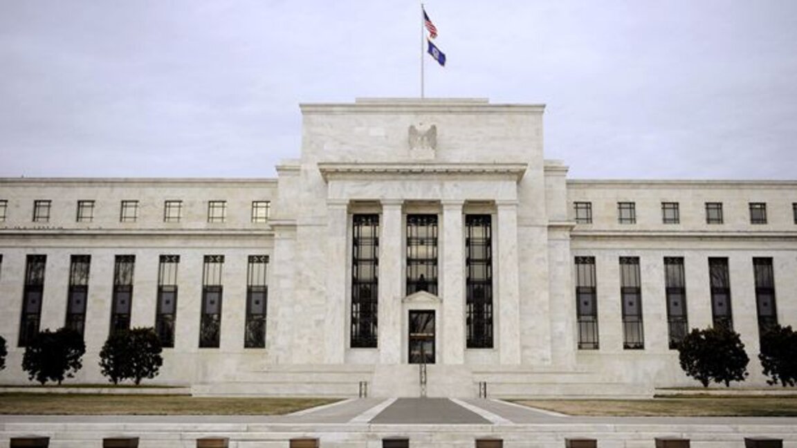 Сградата на Федералния резерв на САЩ