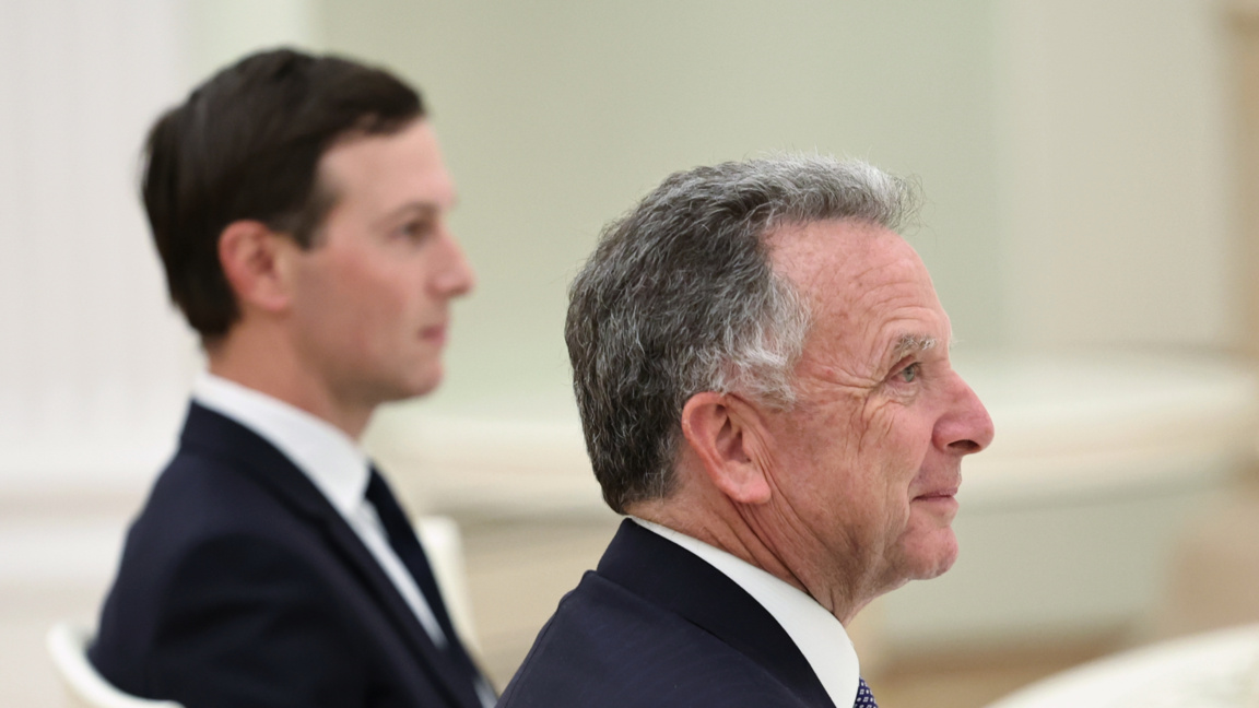 Уиткоф и Къшнър ще участват в срещата на евролидерите със Зеленски