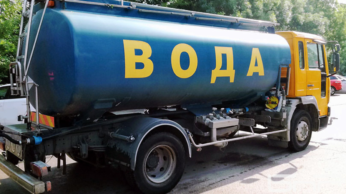 Проблеми с питейната вода в Димитровградско