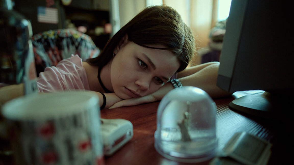 Маргарита Стойкова, която впечатлява с дебюта си в "Диада"