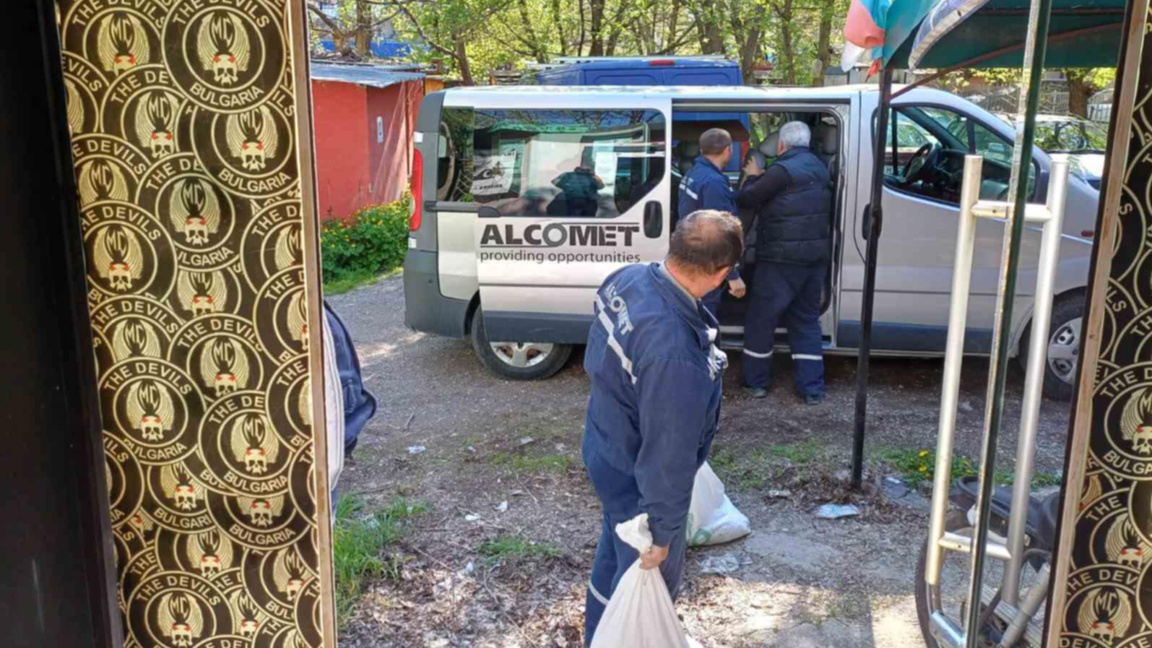 Благодарим на шуменци и "Алкомет"